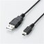 ELECOM U2C-JM15BK USB2.0֥/ A-miniB/ / 1.5m/ ֥åں߸ܰ:󤻡| ѥյ USB ֥  ֥å ޡȥե