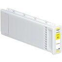【在庫目安:あり】【送料無料】EPSON SC1Y70 SureColor用 インクカートリッジ/ 700ml(イエロー)| インク インクカートリッジ インクタンク 純正 純正インク(2)