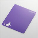 ELECOM MP-111E レーザー＆光学式マウス対応マウスパッド animal mousepad(ネコ)【在庫目安:お取り寄せ】 パソコン周辺機器 マウスパッド マウス パッド ゲーミング 手首 疲れ ズレ パソコン PC