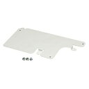 【送料無料】EPSON ELPPT01 EB-1775W/ 1770W/ 1760W/ 1750天吊金具用 アタッチメントプレート【在庫目安:お取り寄せ】