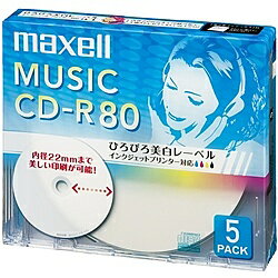 Maxell CDRA80WP.5S CD-R 80ʬ 磻ɥץȥ졼٥ ۥ磻 5ѥå 1示5mmץ饱ں߸ܰ:Ͼ