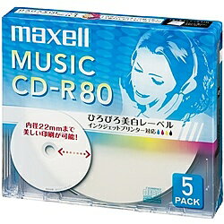 【在庫目安:あり】Maxell CDRA80WP.5S 音