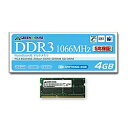 yzGREEN HOUSE GH-DWT1066-4GB m[gp PC3-8500 204pin DDR3 SDRAM SO-DIMM 4GBy݌ɖڈ:񂹁z