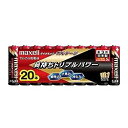 【在庫目安:あり】Maxell LR6(T) 20P 単3形アルカリ乾電池 20個シュリンク(2)