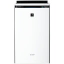 【送料無料】SHARP KI-TX70-W プラズマクラスターNEXT搭載モデル 加湿空気清浄機 ホワイト系【在庫目安:お取り寄せ】| 家電 空気清浄機 空気清浄器 タバコ 空気清浄 空気 清浄 空気洗浄機 消臭 脱臭 花粉 花粉対策 ハウスダスト