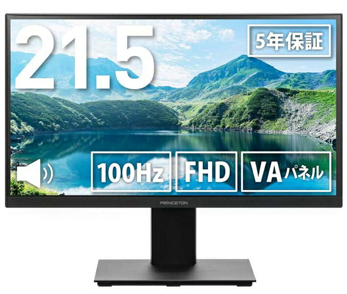 【在庫目安:あり】【送料無料】プリンストン PTF-H221W-BK 液晶ディスプレイ 21.5型/ 1920×1080/ D-Sub、HDMI、DVI-D、DisplayPort/ ブラック/ スピーカー：あり