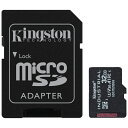 【送料無料】キングストン SDCIT2/32GB 32GB microSDHC UHS-I Class 10 産業グレード温度対応カード SDアダプタ付属【在庫目安:お取り寄せ】