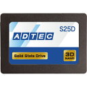 【送料無料】アドテック ADC-S25D1S-480G 3D NAND SSD ADC-S25Dシリーズ 480GB 2.5inch SATA【在庫目安:お取り寄せ】(2)