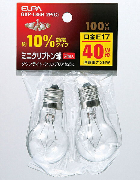 ELPA GKP-L36H-2P(C) ミニクリプトン球【在庫目安:お取り寄せ】