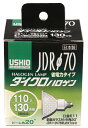 【送料無料】ELPA G-180H ハロゲンランプ JDR110V75WLM/ K7UV-H【在庫目安:お取り寄せ】