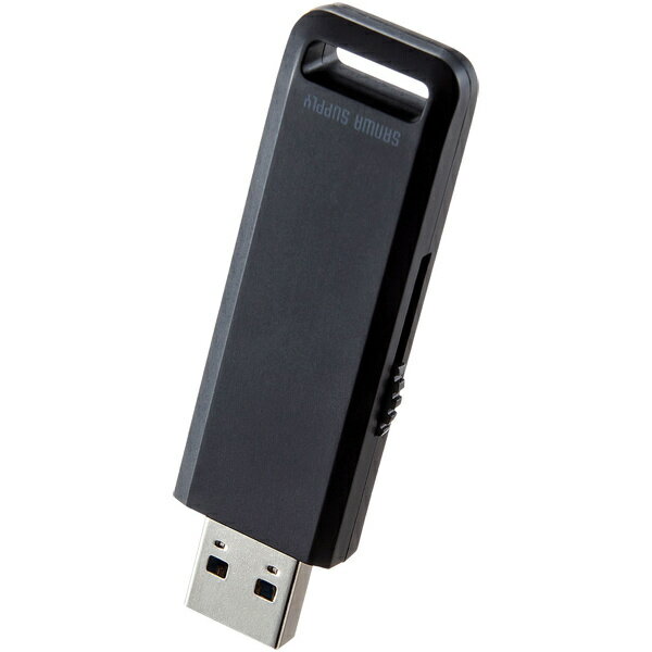 【5個セット】 エレコム USBメモリー/USB2.0対応/セキュリティ機能対応/64GB/ホワイト MF-MSU2B64GWHX5 (代引不可)