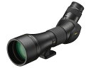 【送料無料】Nikon MONAFS82A MONARCH フィールドスコープ 82ED-A (傾斜型)【在庫目安:お取り寄せ】| 光学機器 双眼鏡 スポーツ観戦 観劇 コンサート 舞台鑑賞 ライブ 鑑賞(2)