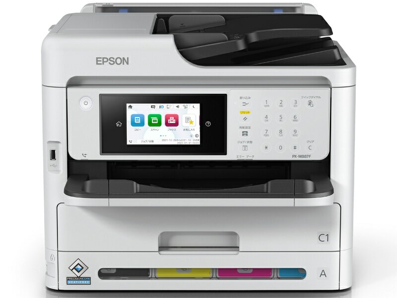 ̵EPSON PX-M887F A4б顼󥯥åʣ絡/ 4/ 顼Υ34PPM/ ̵ͭLAN/ Wi-Fi 5GHz/ 4.3åѥͥں߸ܰ:Ͼ