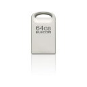 【送料無料】ELECOM MF-SU3A064GSV USBメモリ/ USB3.2(Gen1)対応/ 超小型/ 64GB/ シルバー【在庫目安:お取り寄せ】| パソコン周辺機器 USBメモリー USBフラッシュメモリー USBメモリ USBフラッシュメモリ USB メモリ(2)