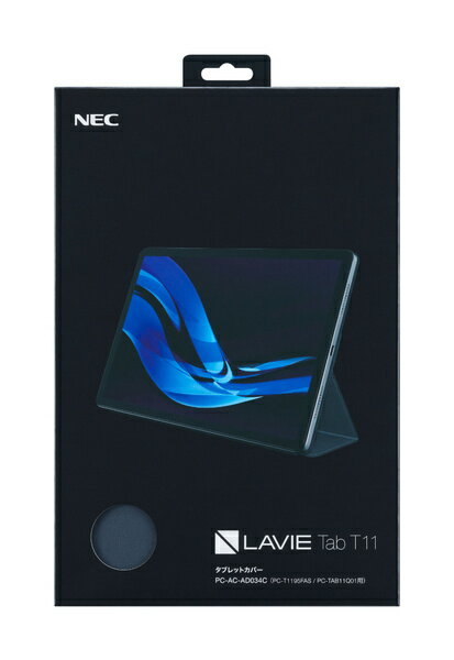 【送料無料】NEC PC-AC-AD034C LAVIE Tab T11 タブレットカバー【在庫目安:お取り寄せ】