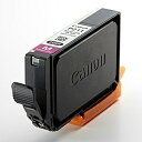 【送料無料】Canon 9034B002 インクタンク BJI-P211 M(1P)【在庫目安:僅少】| 消耗品 インク インクカートリッジ インクタンク 純正 インクジェット プリンタ 交換 新品 マゼンタ