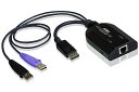 【送料無料】ATEN KA7169 スマートカードリーダー対応 DisplayPort・USBコンピューターモジュール【在庫目安:お取り寄せ】