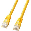 サンワサプライ KB-T5T-10YN エンハンスドカテゴリ5単線LANケーブル(10m・イエロー)【在庫目安:お取り寄せ】| パソコン周辺機器 ケーブル カテゴリ5E LANケーブル LAN ストレート Cat5E 5E LAN端子(2)