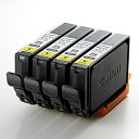 【送料無料】Canon 9033B001 インクタンク BJI-P211 Y(4P)【在庫目安:僅少】| インク インクカートリッジ インクタンク 純正 純正インク