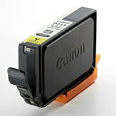 【送料無料】Canon 9033B002 インクタンク BJI-P211 Y(1P)【在庫目安:僅少】| インク インクカートリッジ インクタンク 純正 純正インク