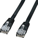 サンワサプライ KB-FL6-10BKN カテゴリ6フラットケーブル(10m・ブラック)【在庫目安:お取り寄せ】| パソコン周辺機器 ケーブル フラットケーブル フラット ストレート(2)