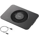 【送料無料】ELECOM SX-CL21BK ノートPC用クーラー/ 置き台/ 大型ファン/ 12.114インチ対応/ ブラック【在庫目安:お取り寄せ】