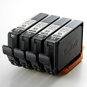 【送料無料】Canon 9036B001 インクタンク BJI-P211 BK(4P)【在庫目安:僅少】| インク インクカートリッジ インクタンク 純正 純正インク
