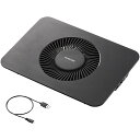 【送料無料】ELECOM SX-CL21LBK ノートPC用クーラー/ 置き台/ 大型ファン/ 15.417インチ対応/ ブラック【在庫目安:お取り寄せ】