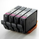【送料無料】Canon 9034B001 インクタンク BJI-P211 M(4P)【在庫目安:僅少】| 消耗品 インク インクカートリッジ インクタンク 純正 インクジェット プリンタ 交換 新品 マゼンタ