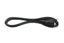 リコー FI-65ACC GVQ841 ACケーブル(fi-8040、fi-7030、N7100E、N7100、fi-70F、fi-65F)【在庫目安:お取り寄せ】| パソコン周辺機器 スキャナオプション スキャナーオプション スキャナ スキャナー オプション 画像 読取 イメージ