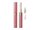 【送料無料】小泉成器 KLC0860P フェイスシェーバー&ノーズケア ピンク【在庫目安:お取り寄せ】| 美容家電 美容 ケア 美容グッズ グッズ プレゼント ...