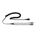 GNオーディオ 8734-599 3.5mm x2 ミニプラグ変換ケーブル「Jabra C59 PCコード」【在庫目安:お取り寄せ】
