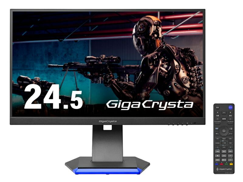 【送料無料】IODATA LCD-GC251RXAB ゲーミング液晶ディスプレイ 24.5型/ 1920×1080/ HDMI×2、DisplayPort×1、USB Type-C×1/ ブラック/ スピーカー:あり/ 360Hzの超高速リフレッシュレート対応/ 「5年保証」