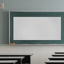 【送料無料】エムディーエス MDS-MGSC17511206 マグネット式プロジェクタースクリーン【在庫目安:お取り寄せ】