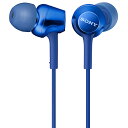 【送料無料】SONY(VAIO) MDR-EX255AP/L 密閉型インナーイヤーレシーバー ブルー【在庫目安:お取り寄せ】| AV機器