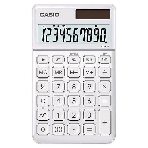 CASIO NS-S10-WE-N スタイリッシュ電卓 大判手帳タイプ ホワイト【在庫目安:お取り寄せ】| 事務機 電卓 計算機 電子卓上計算機 小型 演算 計算 税計算 消費税 税