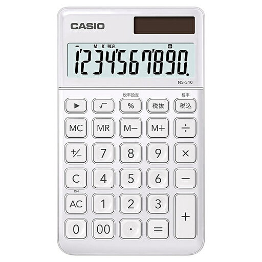 CASIO NS-S10-WE-N スタイリッシュ電卓 大判手帳タイプ ホワイト【在庫目安:お取り寄せ】| 事務機 電卓 計算機 電子卓上計算機 小型 演算 計算 税計算 消費税 税 CASIO NS-S10-WE-N スタイリッシュ電卓 大判手帳タイプ ホワイト【在庫目安:お取り寄せ】| 事務機 電卓 計算機 電子卓上計算機 小型 演算 計算 税計算 消費税 税