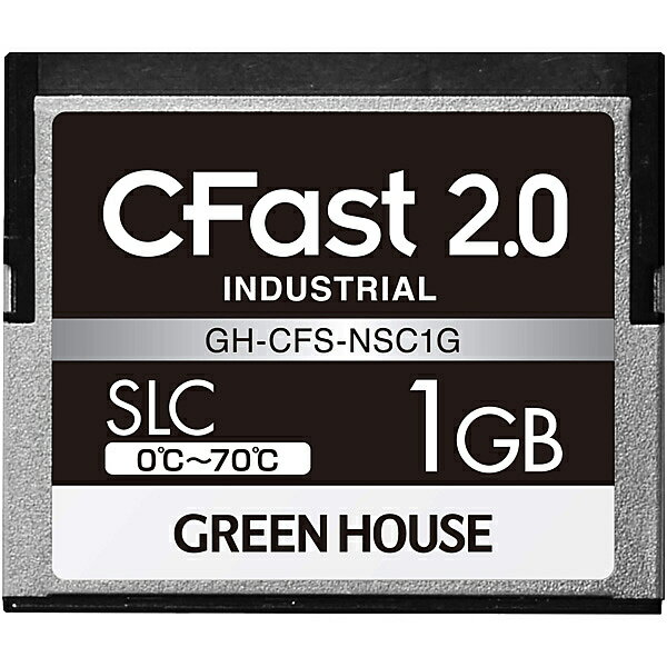 【送料無料】GREEN HOUSE GH-CFS-NSC1G CFast2.0 SLC 0度70度 1GB 3年保証【在庫目安:お取り寄せ】