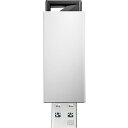 IODATA U3-PSH32G/W USB3.0/ 2.0対応 ノック式USBメモリー 32GB ホワイト【在庫目安:お取り寄せ】| パソコン周辺機器 USBメモリー USBフラッシュメモリー USBメモリ USBフラッシュメモリ USB メモリ(2)
