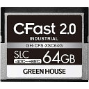 yzGREEN HOUSE GH-CFS-XSC64G CFast2.0 SLC -40x`85x 64GB 3Nۏ؁y݌ɖڈ:񂹁z
