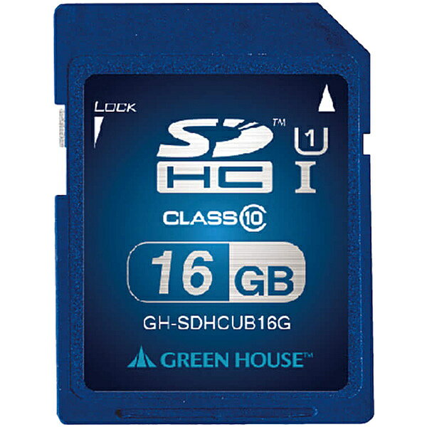 GREEN HOUSE GH-SDHCUB16G SDHCメモリーカード UHS-I クラス10 16GB【在庫目安:お取り寄せ】