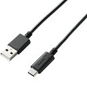 ELECOM MPA-AC10BK スマートフォン用USBケーブル/ USB2.0準拠(A-C)/ 1.0m/ ブラック【在庫目安:お取り寄せ】| パソコン周辺機器 USBケーブル USB-Cケーブル USB A-C USB(A-C)(2)