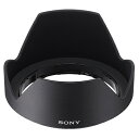 SONY(VAIO) ALC-SH132 レンズフード【在庫目安:お取り寄せ】| カメラ レンズフード フード 保護 レンズ 防止