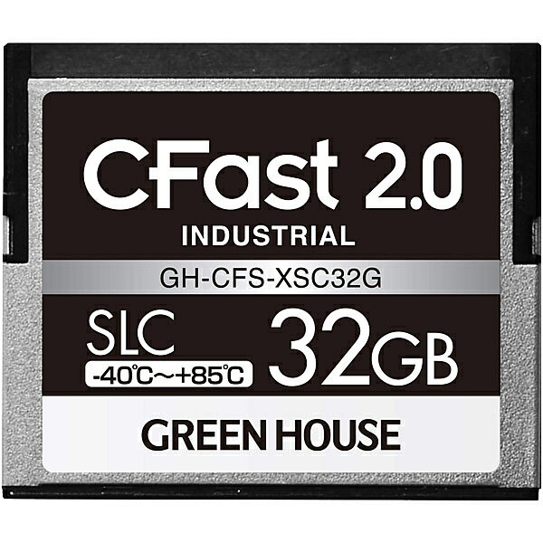 【送料無料】GREEN HOUSE GH-CFS-XSC32G CFast2.0 SLC -40度85度 32GB 3年保証【在庫目安:お取り寄せ】