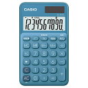 CASIO SL-300C-BU-N カラフル電卓 手帳タイプ レイクブルー【在庫目安:お取り寄せ】| 事務機 電卓 計算機 電子卓上計算機 小型 演算 計算 ...