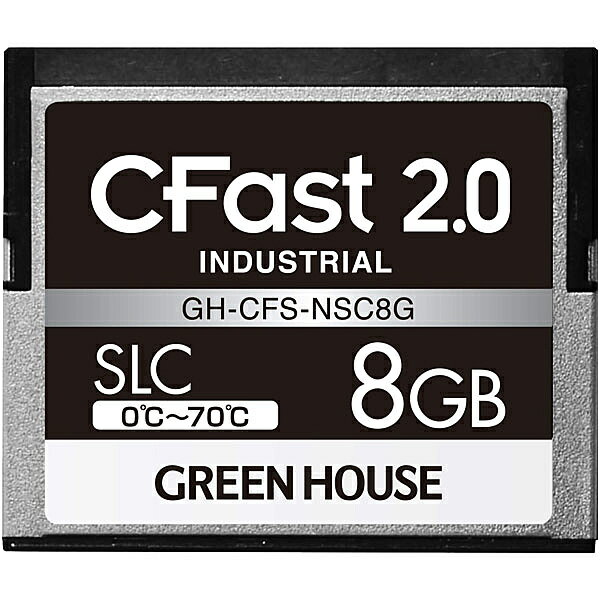 【送料無料】GREEN HOUSE GH-CFS-NSC8G CFast2.0 SLC 0度70度 8GB 3年保証【在庫目安:お取り寄せ】
