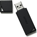 バッファロー RUF2-KR32GA-BK USB2.0 どっちもUSBメモリー 32GB ブラック【在庫目安:お取り寄せ】| パソコン周辺機器 USBメモリー USBフラッシュメモリー USBメモリ USBフラッシュメモリ USB メモリ(2)