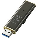 【送料無料】ELECOM MF-XWU332GBW USB3.0対応スライド式USBメモリー「Shocolf」/ 32GB/ ビターブラウン【在庫目安:お取り寄せ】| パソ..