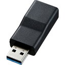 【送料無料】サンワサプライ AD-USB29CFA USB3.1A-Type Cメス変換アダプタ【在庫目安:お取り寄せ】| パソコン周辺機器 USB延長ケーブル USB延長アダプタ USB延長 USB 延長 ケーブル アダプタ