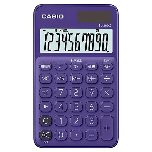 CASIO SL-300C-PL-N カラフル電卓 手帳タイプ パープル【在庫目安:お取り寄せ】| 事務機 電卓 計算機 電子卓上計算機 小型 演算 計算 税計算 消費税 税 CASIO SL-300C-PL-N カラフル電卓 手帳タイプ パープル【在庫目安:お取り寄せ】| 事務機 電卓 計算機 電子卓上計算機 小型 演算 計算 税計算 消費税 税